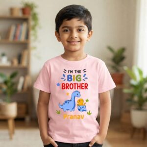 Personalized Brother T-Shirt