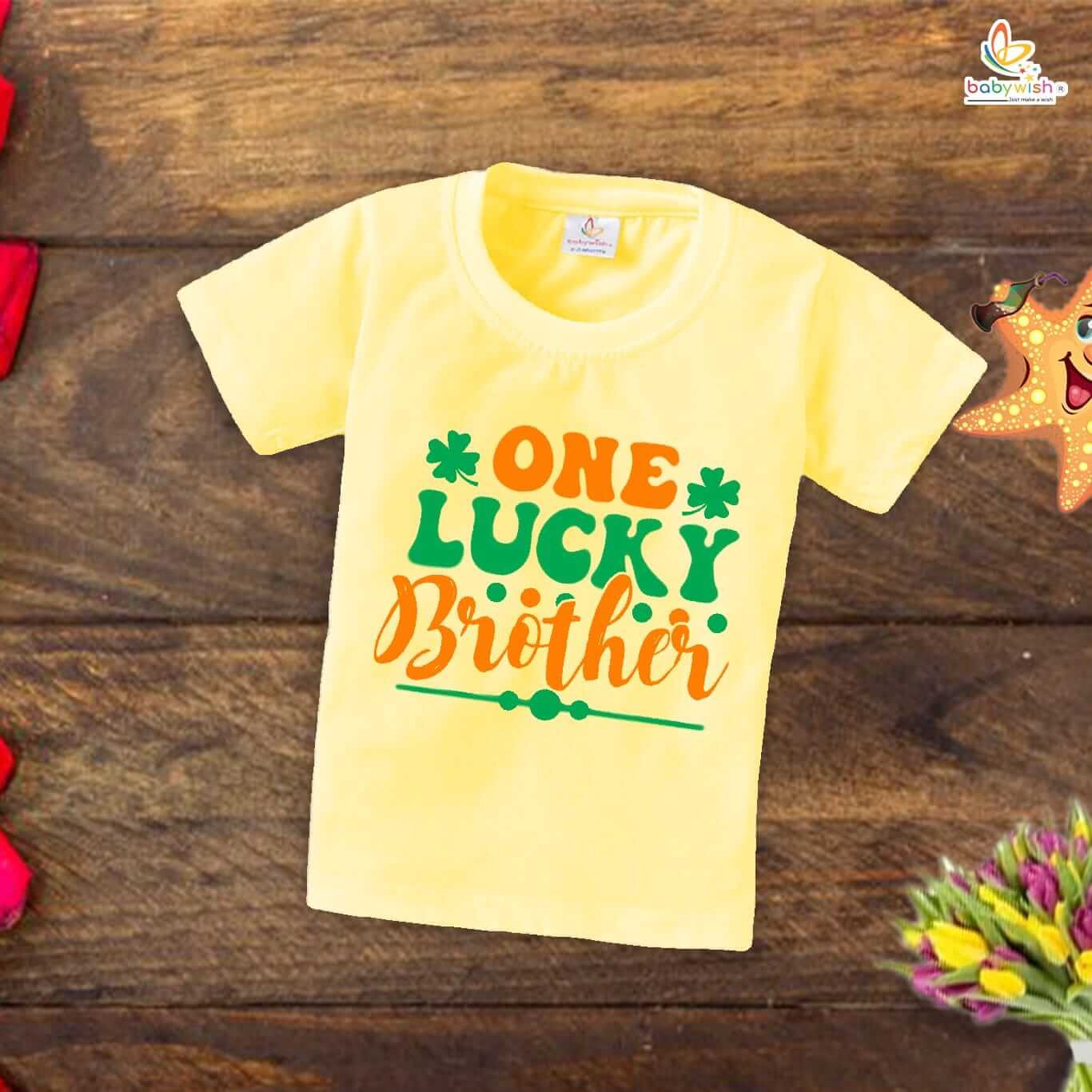 Cute Rakshabandhan T-Shirt for Kids, Brother Sister Matching Outfit, Fun Rakhi Festival Gift Tee, Half Sleeve Cotton Topwear for Boys & Girls – Babywish