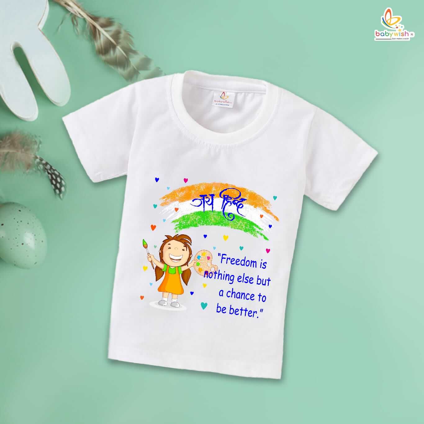Babywish Independence Day T-Shirt for Boys and Girls 15th August T-Shirts HAPPY INDEPENDENCE DAY