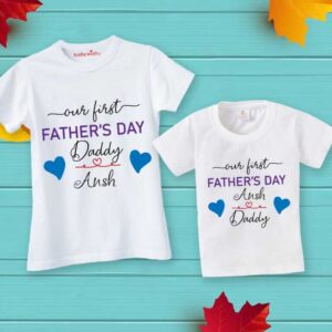 Father's Day Matching T-Shirt