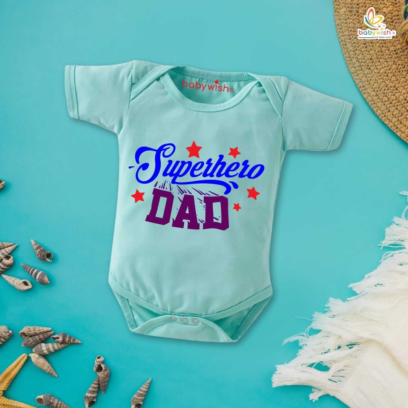 Newborn Baby Father’s Day Outfit – Unisex Romper for Baby Boy or Girl | Half Sleeve Bodysuit Gift Idea for First Father's Day Celebration