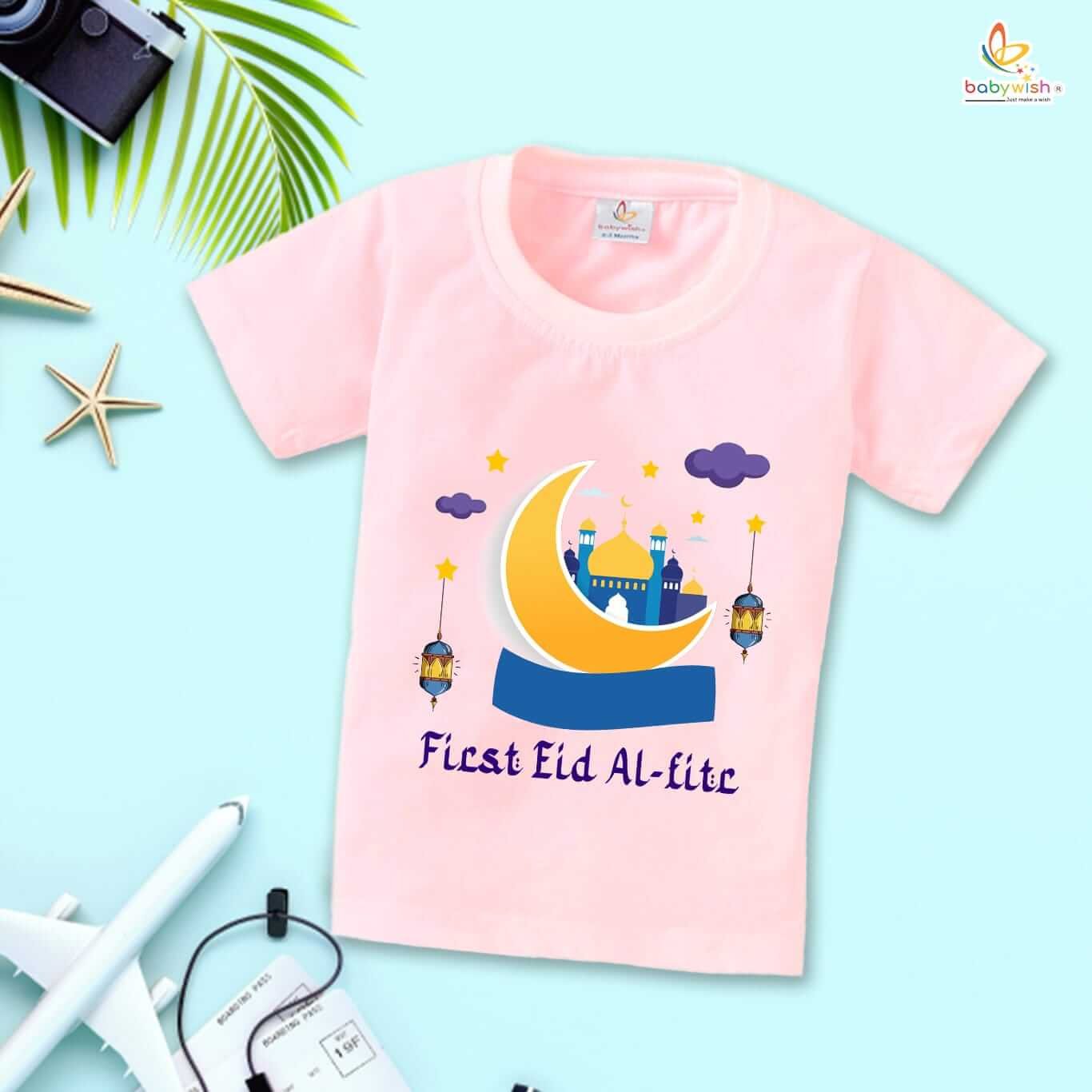 Eid T-shirt for Kids Unisex Ramadan Topwear Outfit | Printed Half Sleeve Tshirt Dress for Boys & Girls | "First Eid-Al-Adha"