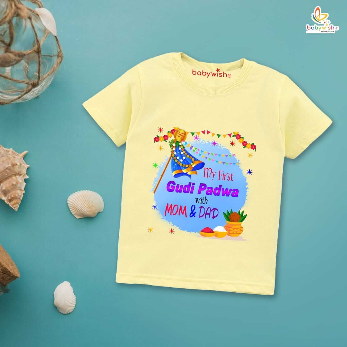 Gudi Padwa T-shirt for Kids – Unisex Topwear Outfit, Printed Half Sleeve Tshirt Dress for Boys and Girls “First Gudi Padwa with Mom & Dad” Perfect Festival Wear for Children