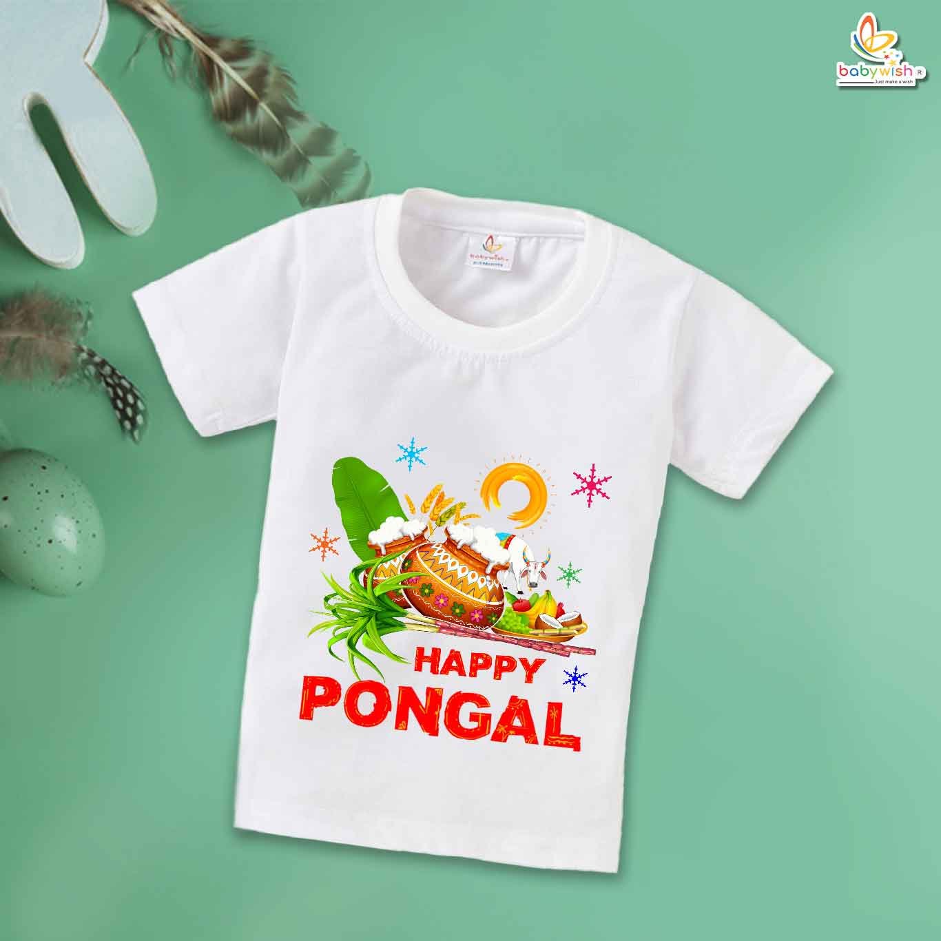 Happy Pongal Festivals My First Pongal T-shirt – Baby Pongal Outfit for Boys & Girls | Cute Newborn T-shirt for Pongal Celebrations – Babywish