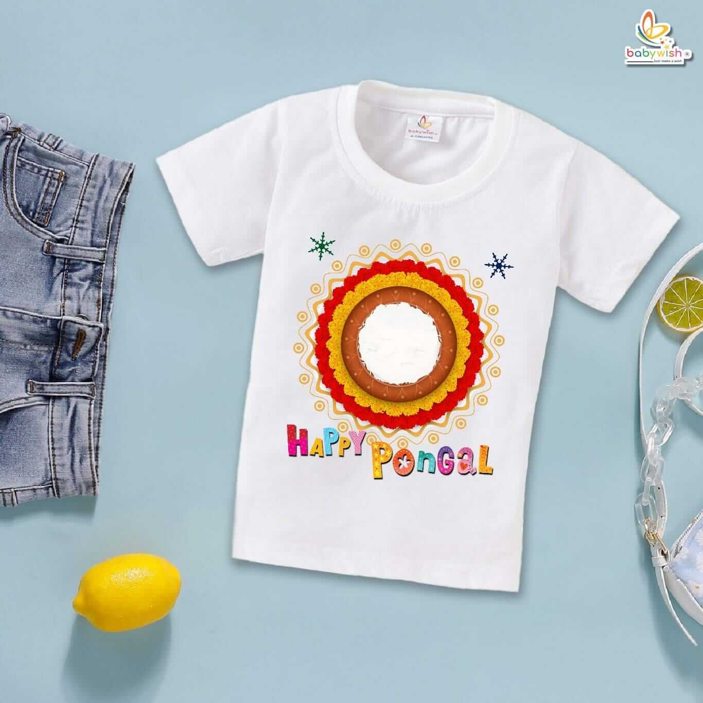 Happy Pongal Circle My First Pongal T-shirt | Cute Newborn & Infant Pongal T-shirt for Boys & Girls | Baby Pongal Celebration Outfit – Babywish