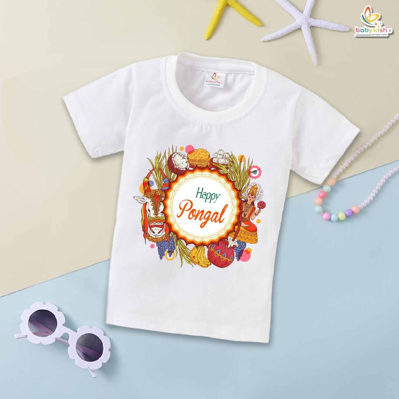 Happy Pongal to All My First Pongal T-shirt | Cute Newborn & Infant T-shirt for Pongal Celebration | Baby Pongal Outfit for Boys & Girls – Babywish