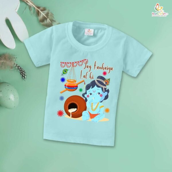 Babywish Dahi Handi T-Shirt for Boys and Girls Krishna Janmashtami T-Shirts HAPPY KRISHNA JANMASHTAMI - Image 2