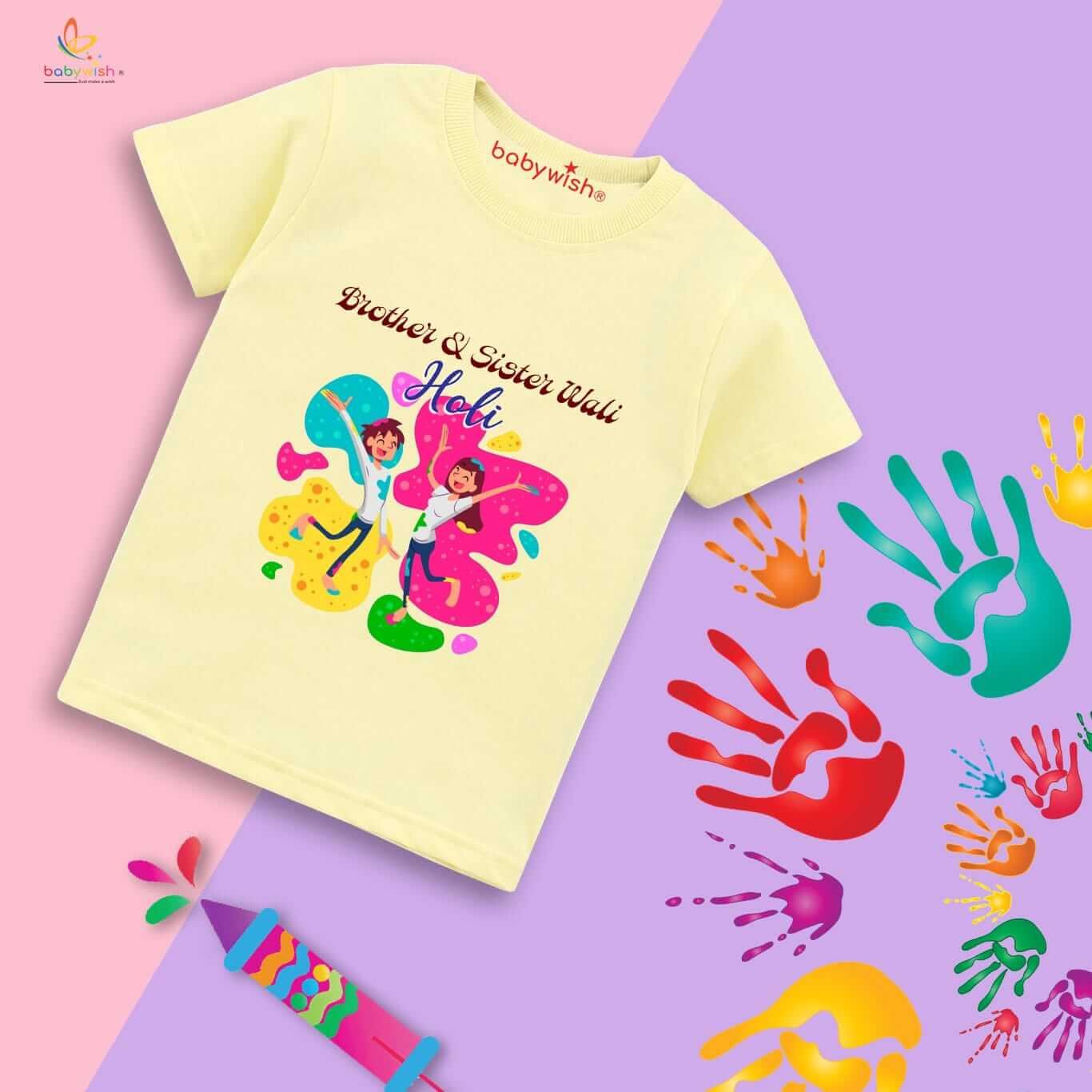 Holi T-shirt for Kids – Unisex Holi Topwear Outfit, Printed Half Sleeve Tee “Brother's & Sister Wali Holi,” Fun Colorful Dress for Boys & Girls