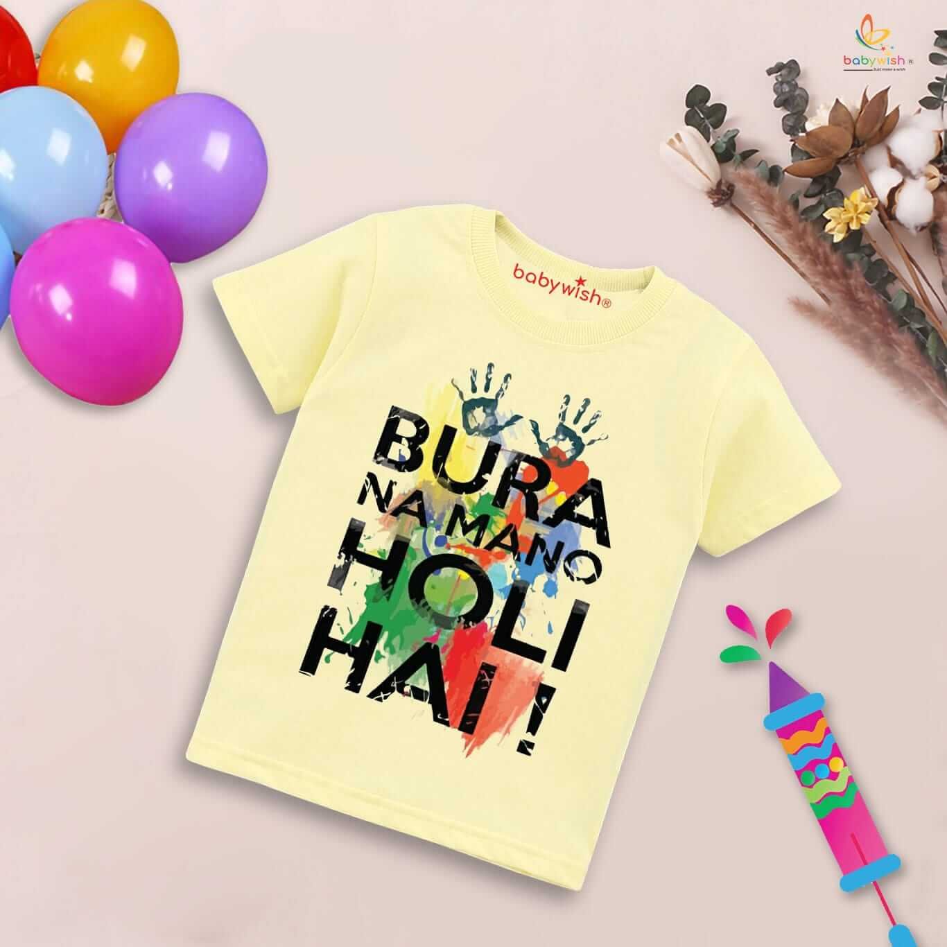 Holi T-shirt for Kids – Unisex Holi Topwear Outfit, Printed Half Sleeve Tee “Bura Na Mano Holi Hai,” Colorful Festival Dress for Boys & Girls