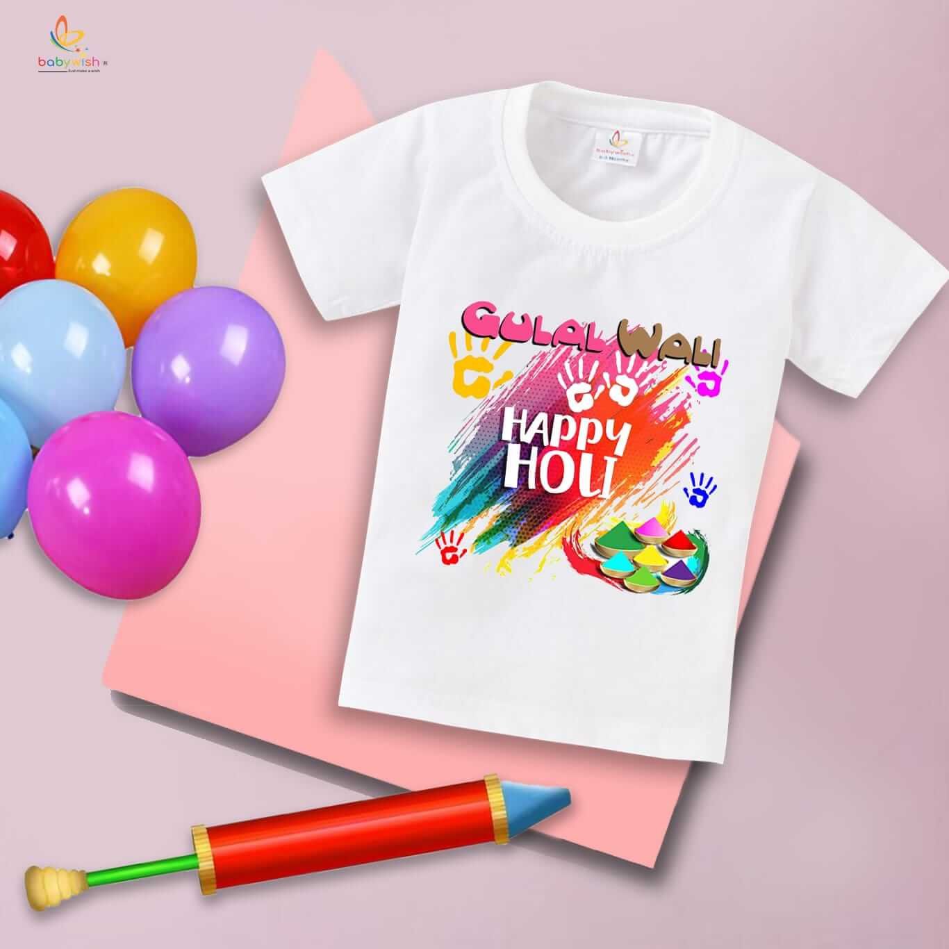 Holi T-shirt for Kids – Unisex Holi Topwear Outfit, Printed Half Sleeve Tee “Gulal Wali Happy Holi,” Colorful Festival Dress for Boys & Girls