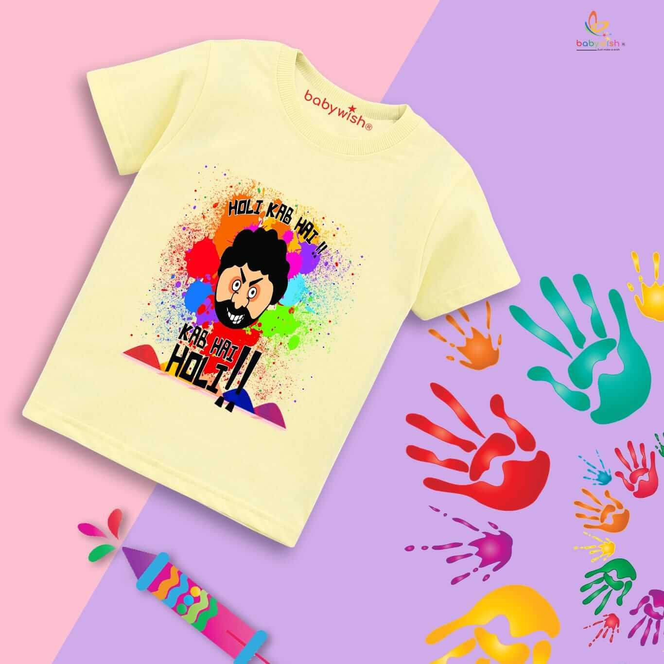 Holi T-shirt for Kids – Unisex Holi Topwear Outfit, Printed Half Sleeve Tee “Holi Kab Hai Kab Hai Holi,” Fun Colorful Festival Dress for Boys & Girls