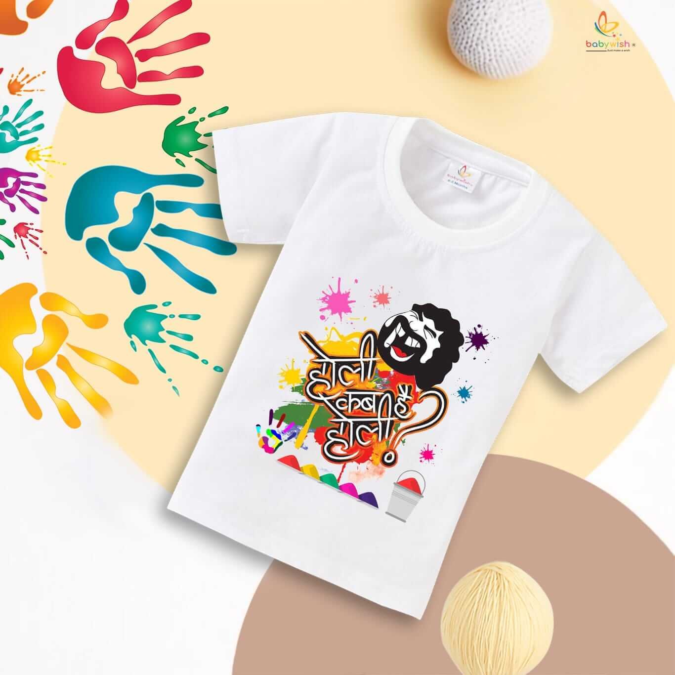Holi T-shirt for Kids – Unisex Holi Topwear Outfit, Printed Half Sleeve Tee “Holi Kab Hai,” Fun Colorful Festival Dress for Boys & Girls