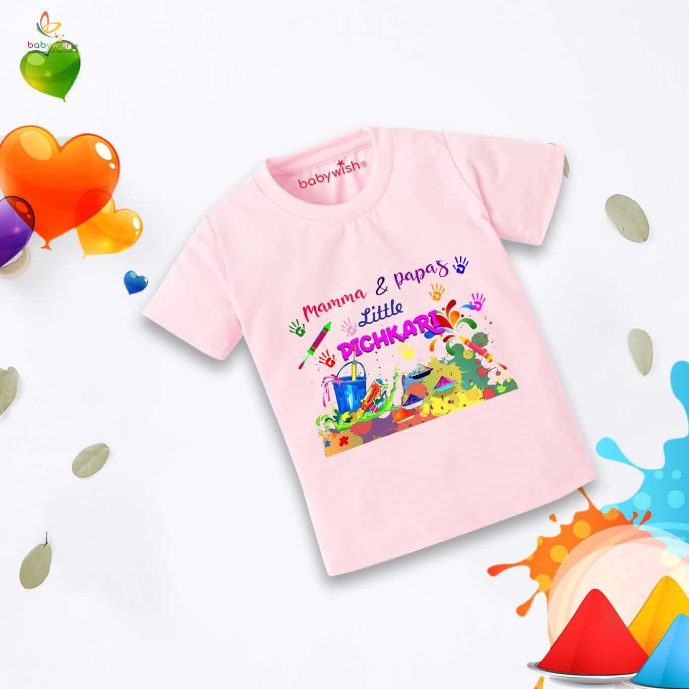 Holi T-shirt for Kids – Unisex Holi Topwear Outfit, Printed Half Sleeve Tee “Mammas & Papas Little Pichkari,” Colorful Festival Dress for Boys & Girls