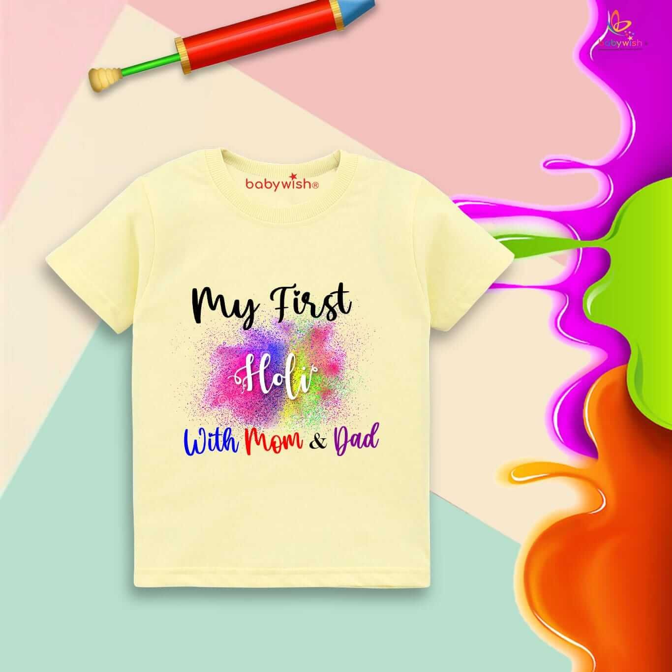 Holi T-shirt for Kids – Unisex Holi Topwear Outfit, Printed Half Sleeve Tee “My First Holi With Mom & Dad,” Colorful Festival Dress for Boys & Girls