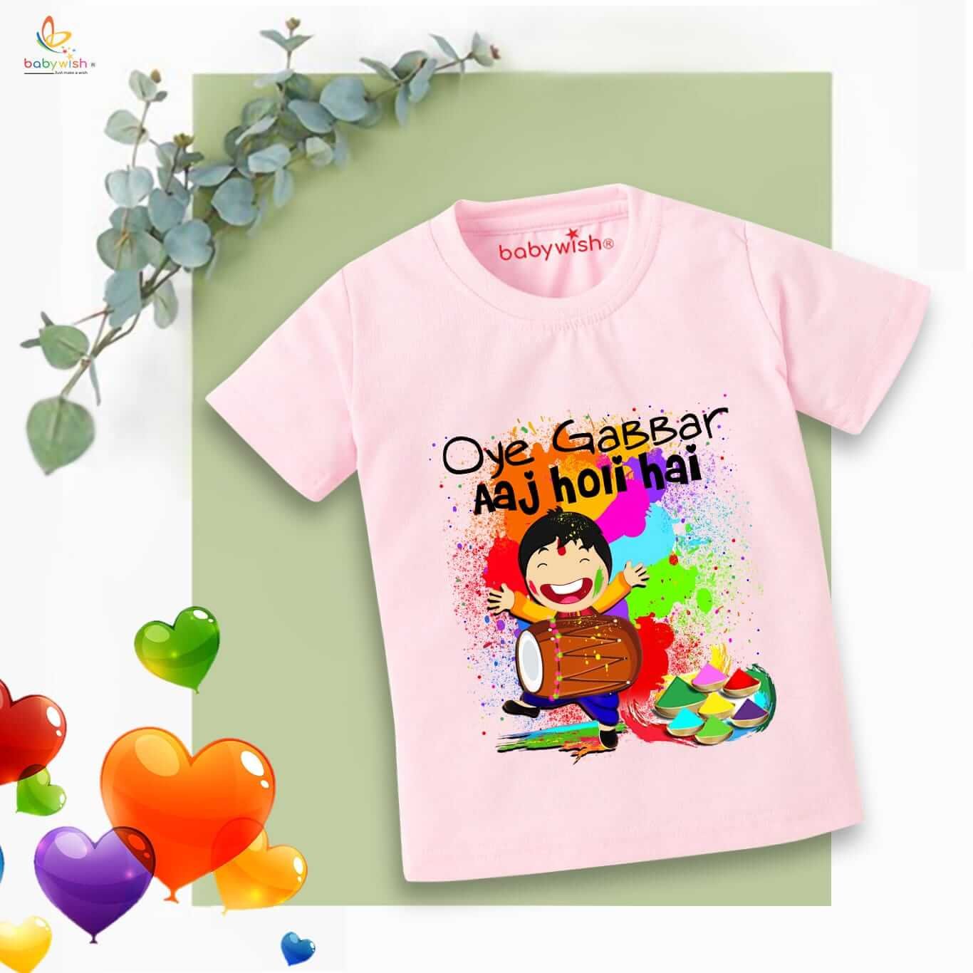 Holi T-shirt for Kids Unisex Holi Topwear Outfit Printed Half Sleeve Tshirt Dress for Boy n Girl "Oye Gabbar Aaj Colorful Holi Hai"