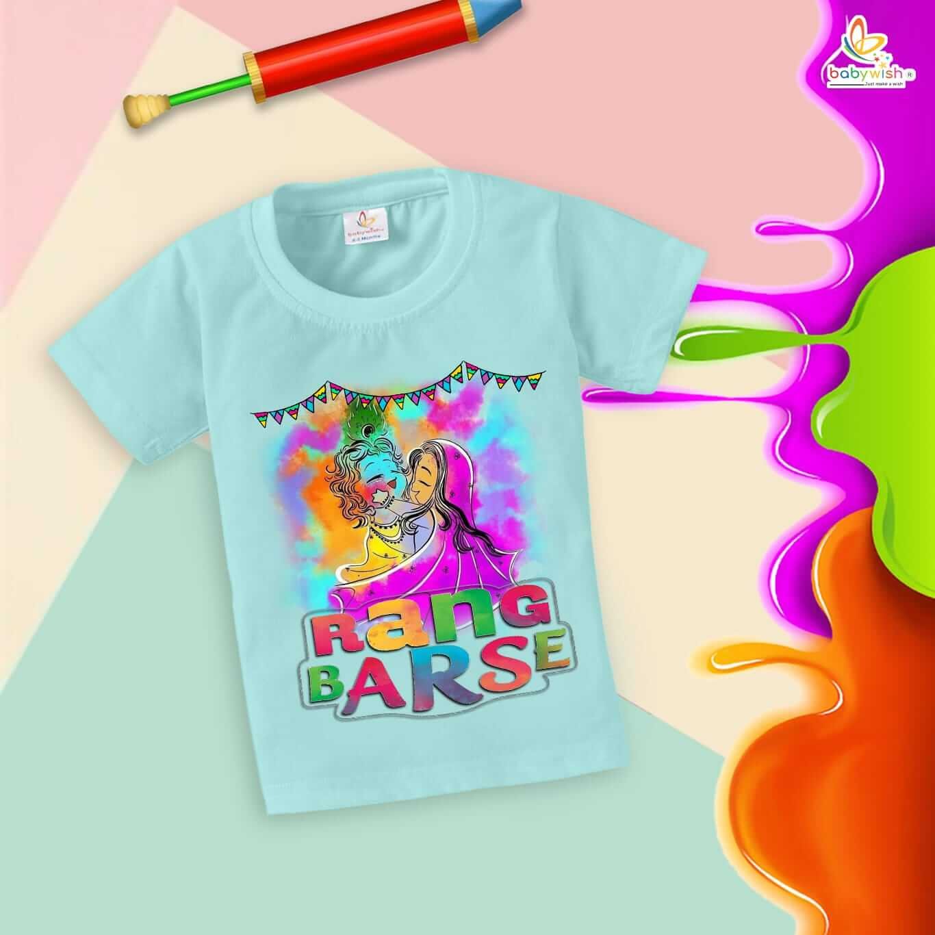 Holi T-shirt for Kids Unisex Printed Half Sleeve Topwear Outfit for Boys and Girls – Rang Barse Holi Me Festival Tee, Comfortable Cotton Casual Wear for Toddlers and Kids