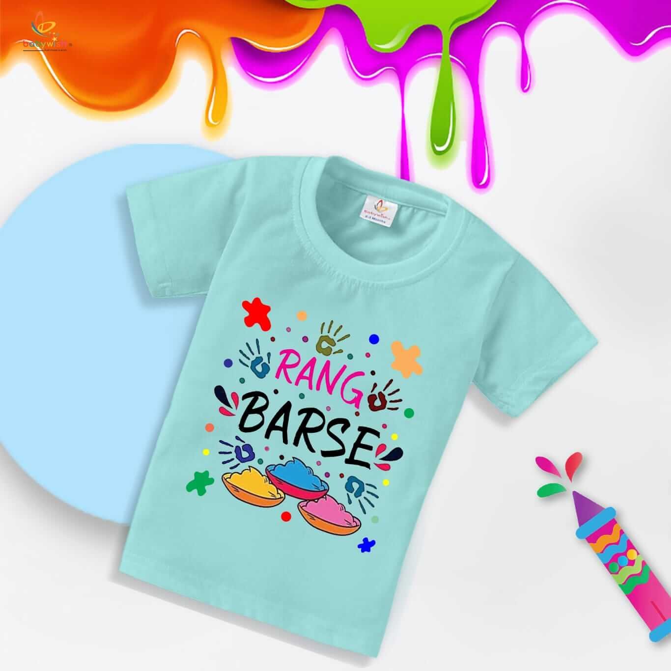Holi T-shirt for Kids – Unisex Holi Topwear Outfit, Printed Half Sleeve Tee “Rang Barse Holi Print,” Colorful Festival Dress for Boys & Girls