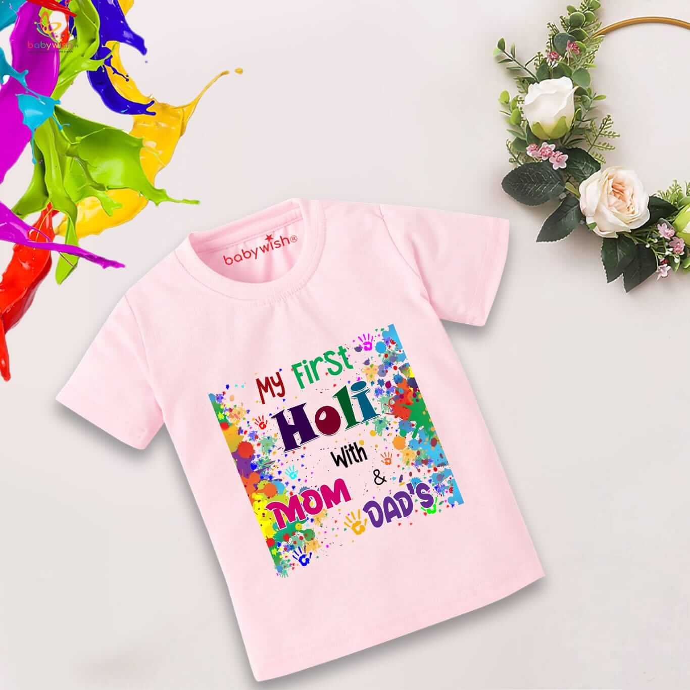 Holi T-shirt for Kids – Unisex Holi Topwear Outfit, Printed Half Sleeve Tee “Holi With Mom & Dad,” Colorful Festival Dress for Boys & Girls