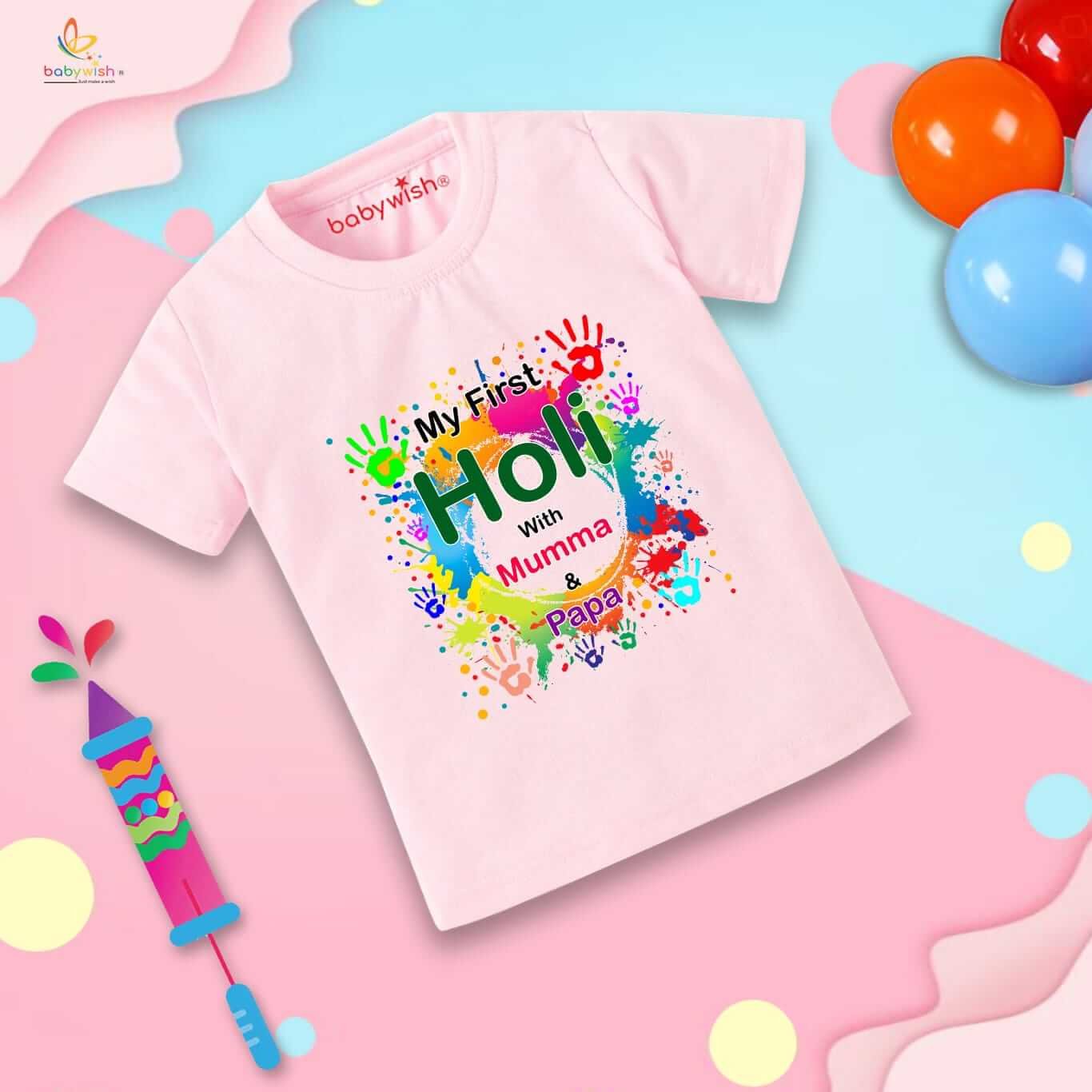 Holi T-shirt for Kids – Unisex Holi Topwear Outfit, Printed Half Sleeve Tee “Holi with Mumma,” Colorful Festival Dress for Boys & Girls