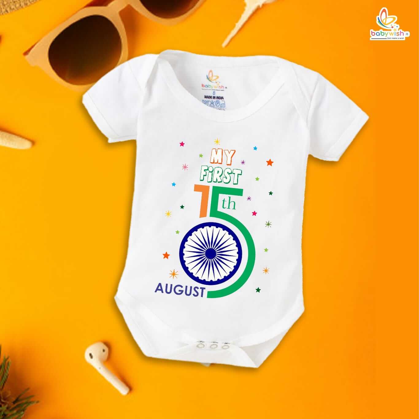 My First 15th August Independence Day Print Design White Baby Romper Bodysuit for Boys & Girls | Patriotic Tricolor Baby Onesie | Babywish