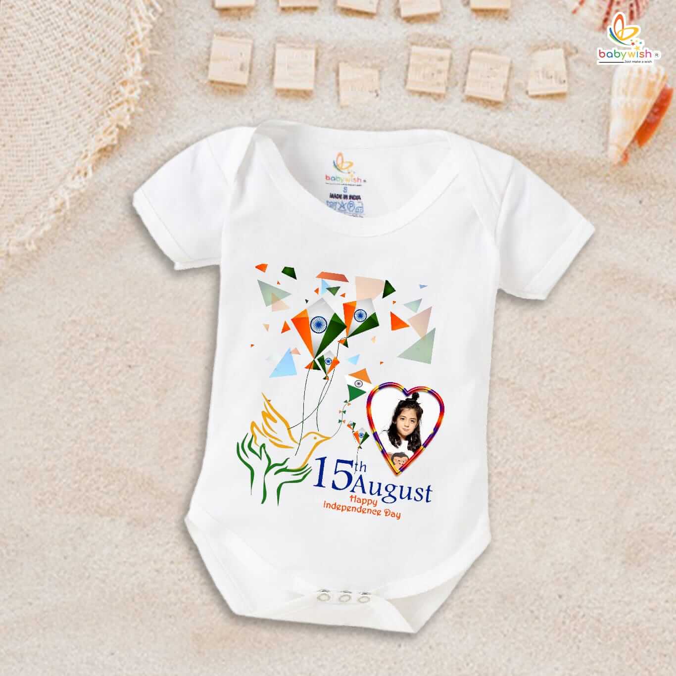 Baby Romper