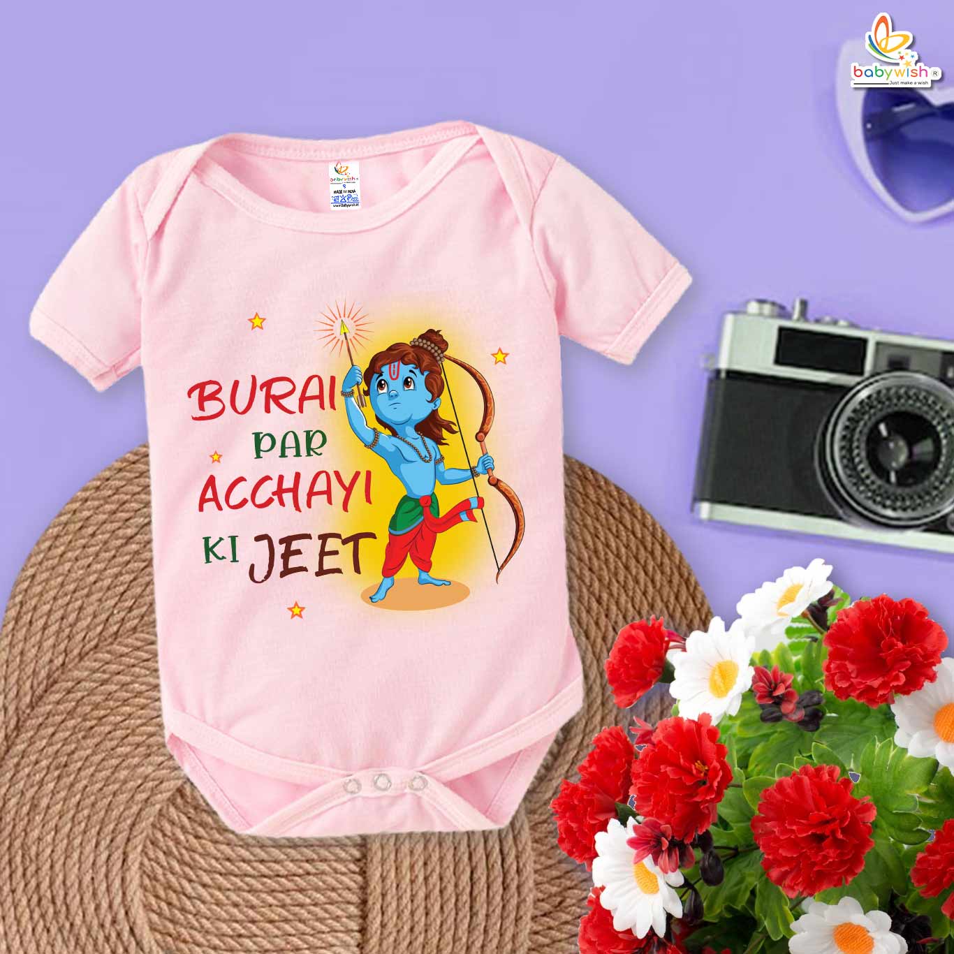 My First Ramnavmi Romper – Baby Bodysuit with “Burai Par Acchayi Ki Jeet” Quote | Spiritual Hindu Festival Outfit for Infants by Babywish - Image 4