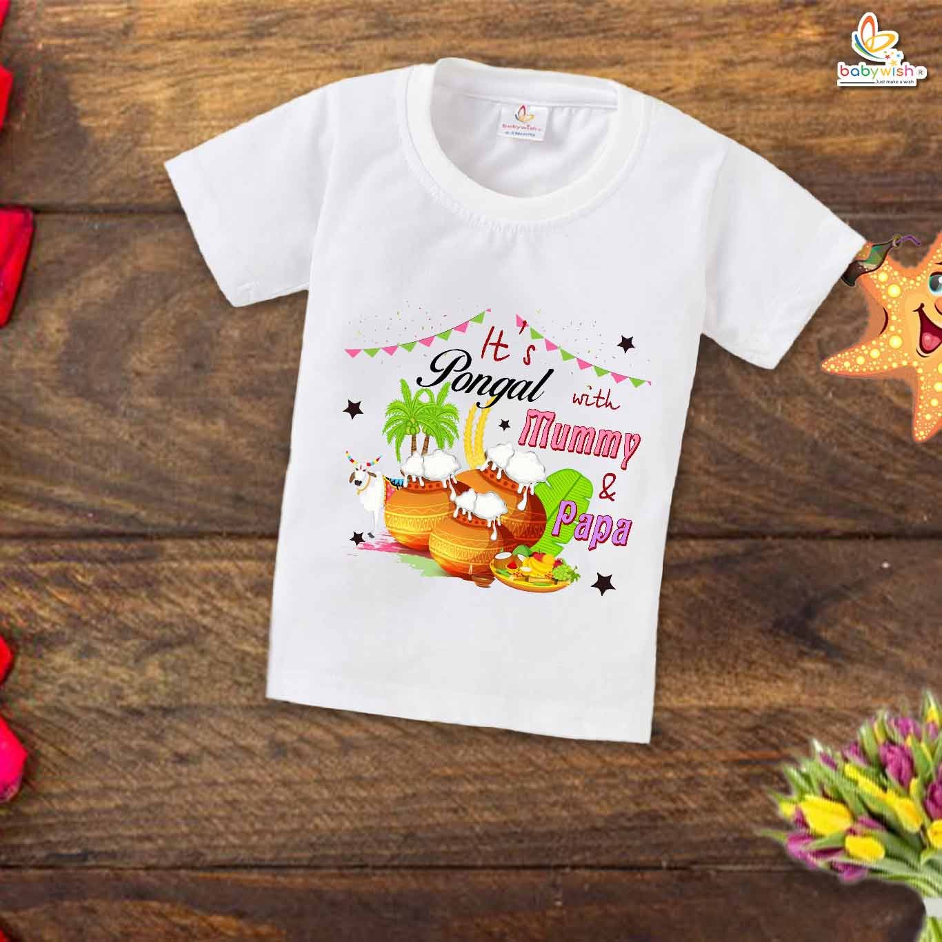 It's Pongal With Mummy Papa My First Pongal T-shirt – Baby Pongal Outfit for Newborns & Infants | Cute Pongal T-shirt for Boys & Girls – Babywish