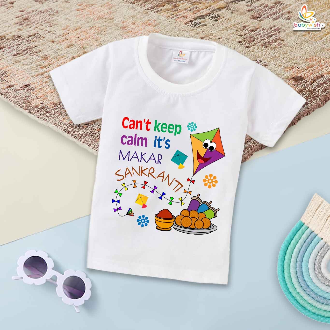 Makar Sankranti Manjha Kite My First Makar Sankranti Baby T-Shirt – Cute Newborn & Infant Festival Outfit | Makar Sankranti T-shirt for Baby Boys & Girls – Babywish