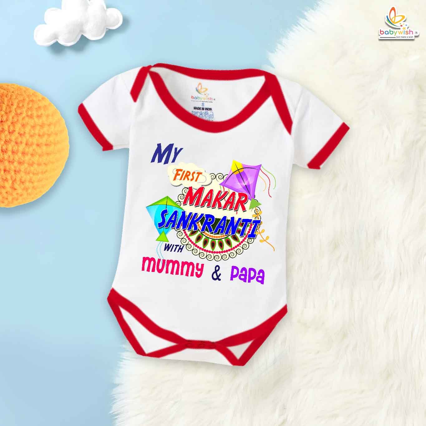 Makar Sankranti with Mummy Papa – My First Makar Sankranti Baby Romper & Bodysuit for Newborns | Festive Baby Outfit India | Babywish