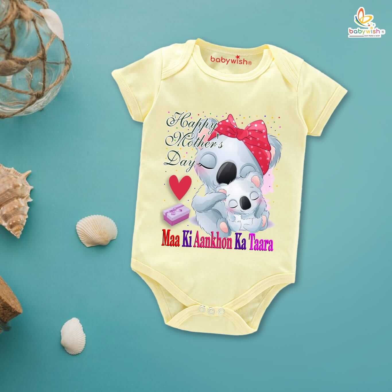 Mother's Day Special Baby Outfit, Half Sleeve Unisex Romper Onesies for Newborn Baby, Soft Comfortable Infant Clothes, Cute Gift for Moms, Perfect Festive Wear for Babies