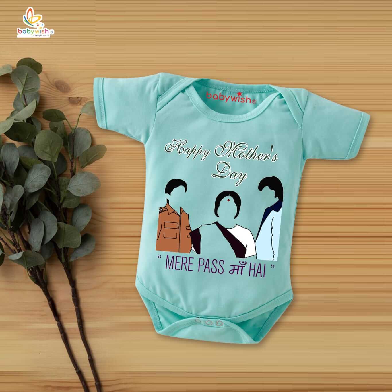 Mothers Day Special Baby Outfit Half Sleeve Unisex Romper Onesies for Newborn baby - Sea Green, 9-12 Months