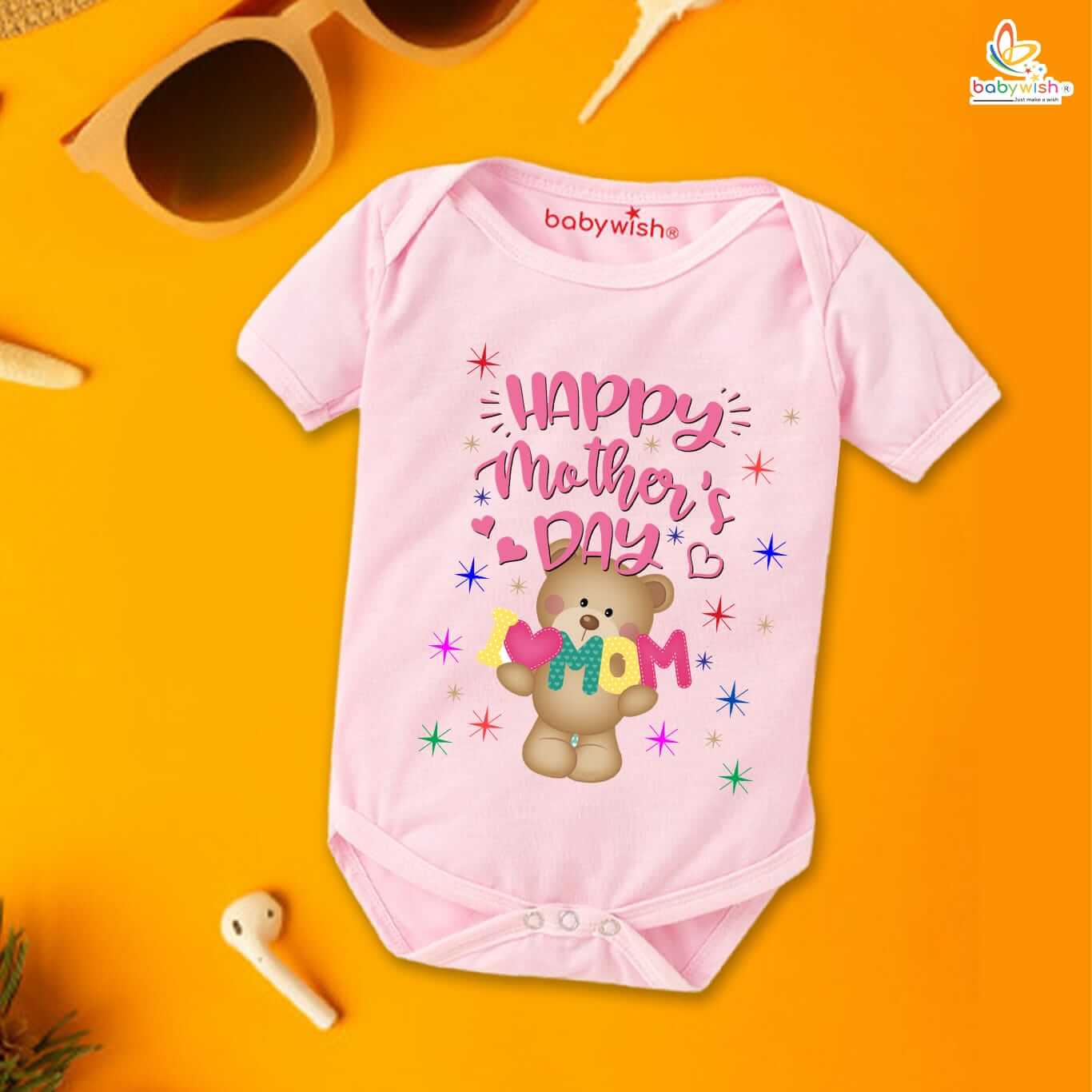 Mothers Day Special Baby Outfit Half Sleeve Unisex Romper Onesies for Newborn Baby – Cute Infant Clothes Gift for Boys and Girls