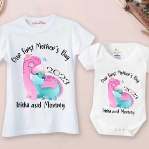 Our First Mother's Day Matching T-Shirt & Baby Romper Set 2023 Personalized Mom & Baby Outfit Cute Dinosaur Print White Color Babywish Baby Size 0-12 Months | Brand Babywish