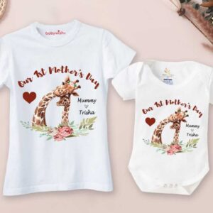 Our 1st Mother's Day Matching Baby Bodysuit & Mom T-Shirt Set Cute Giraffe Print Cotton Outfit Gift Babywish White Age 0-12 Months | Babywish
