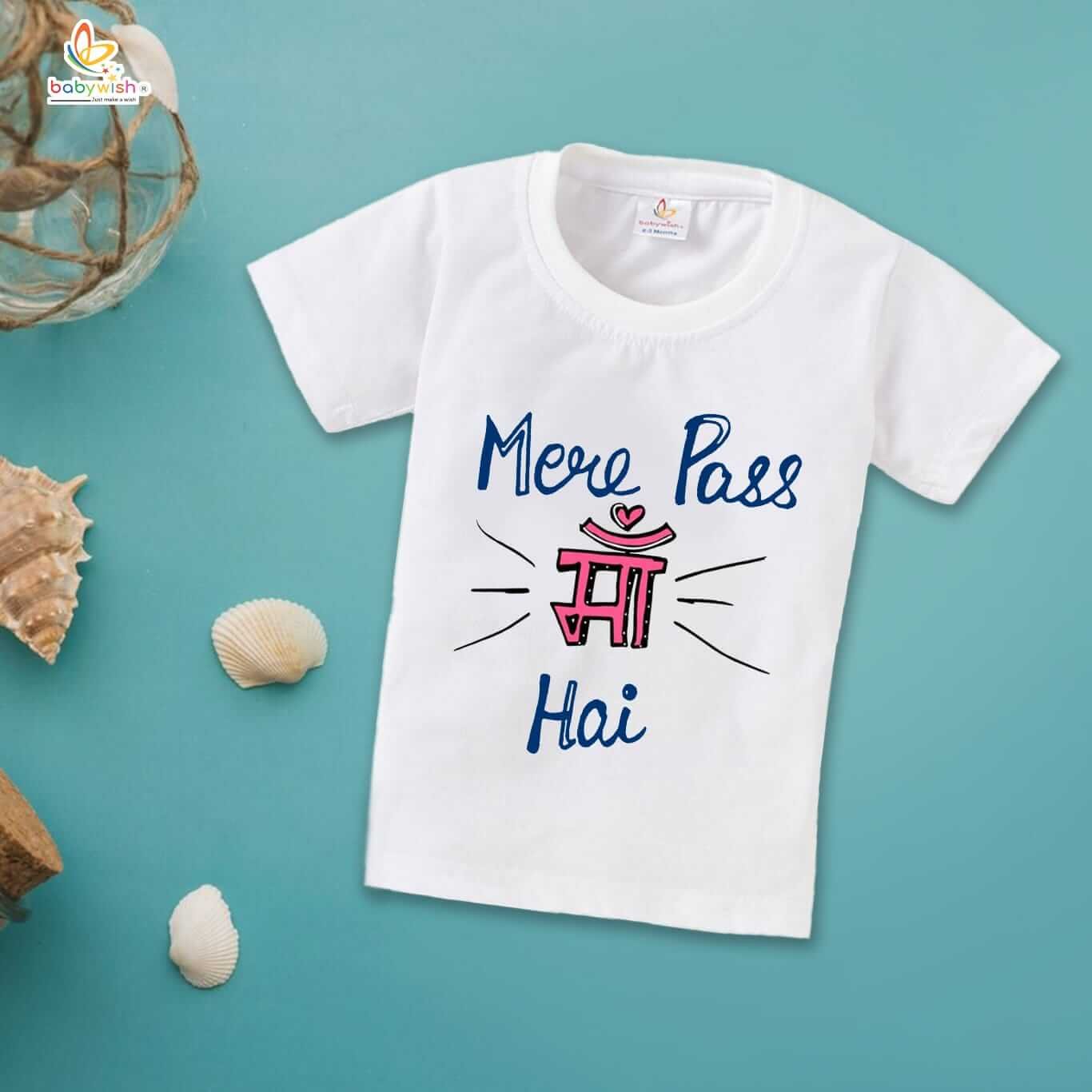 Mother's Day Special T-Shirt for Boys & Girls, Cute Half Sleeve Unisex Kids Topwear, Soft Cotton Tee for Toddlers and Children, Perfect Gift for Moms, Comfortable Daily Wear