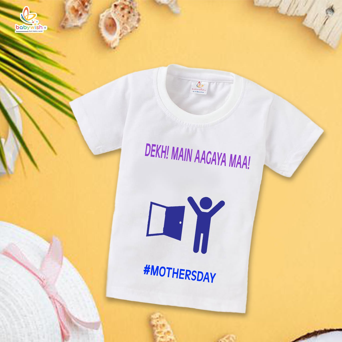 Mother's Day Special T-Shirt for Boys & Girls, Cute Half Sleeve Unisex Kids Topwear, Soft Cotton Tee for Toddlers and Children, Perfect Gift for Moms, Comfortable Daily Wear