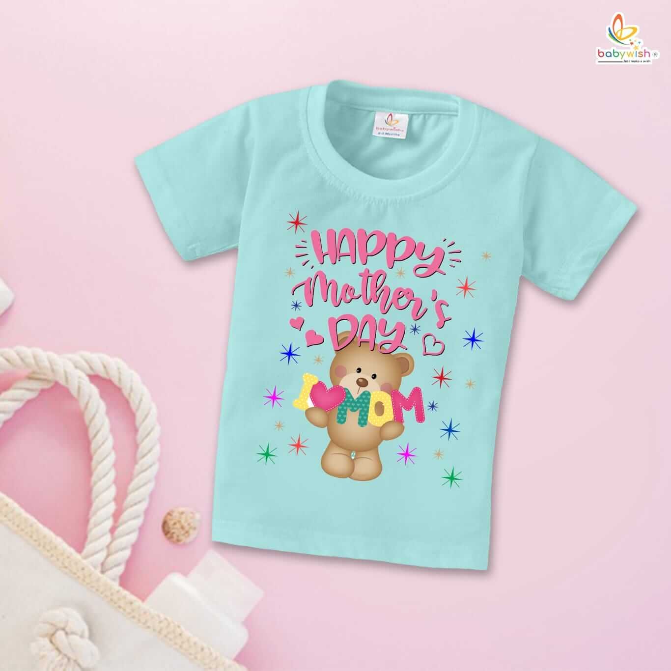 Mother's Day Special T-Shirt for Boys & Girls, Unisex Kids Half Sleeve Topwear, Cute Mom & Me Matching Outfit, Soft Cotton Tee for Toddlers and Babies, Perfect Gift for Mother's Day Celebration