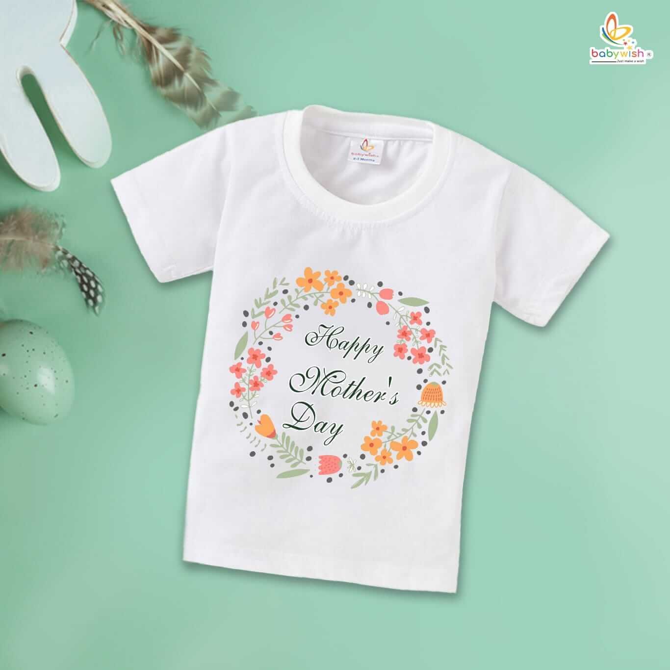 Mother's Day T-Shirt for Kids Boys & Girls | Cute Unisex Half Sleeve Topwear | Soft Cotton Toddler Tee | Perfect Gift Outfit for Mom | Special Mother’s Day Clothes for Children