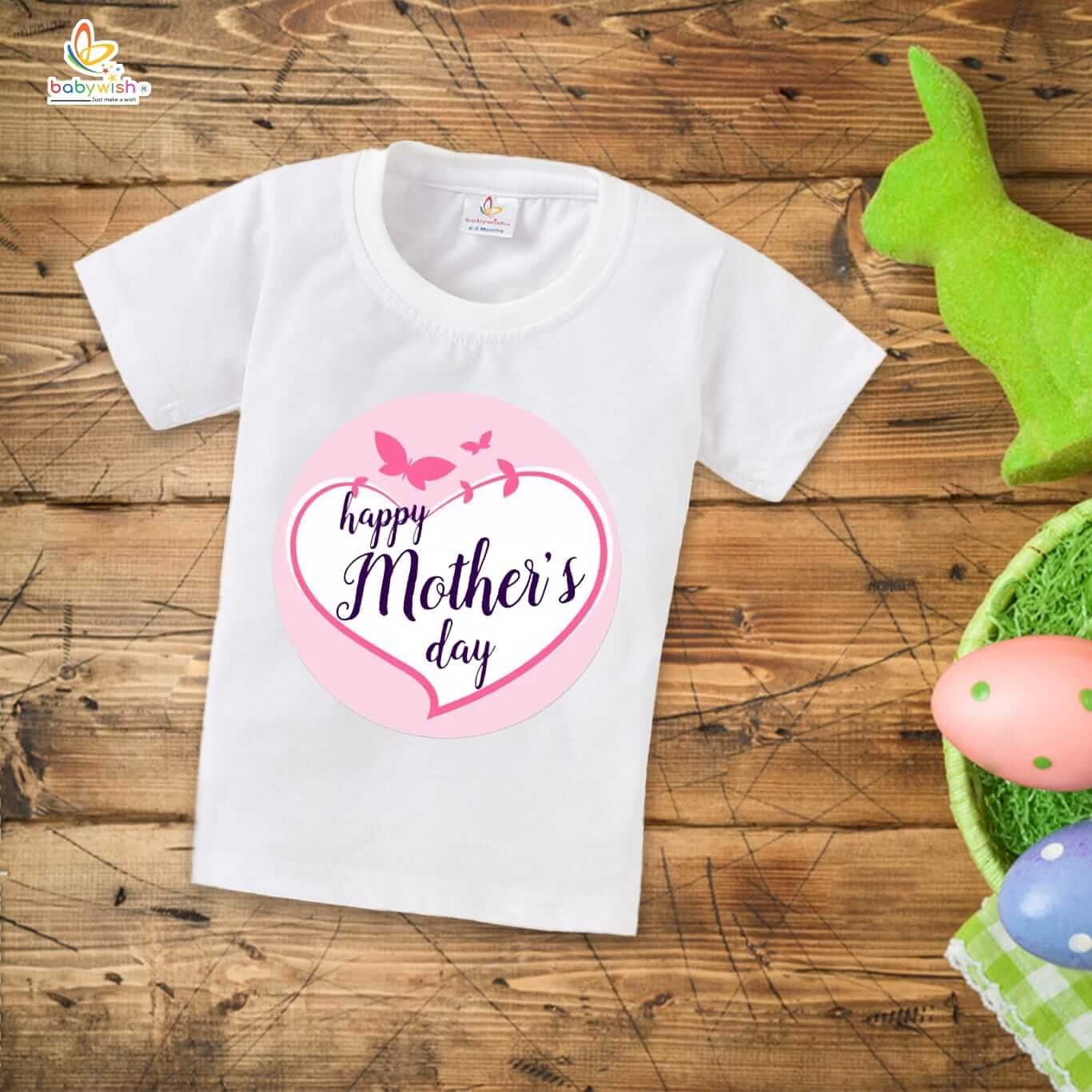 Mother's Day T-Shirt for Boys & Girls | Cute Unisex Kids Half Sleeve Topwear | Soft Cotton Tee for Toddlers & Children | Perfect Gift Outfit for Mom on Mother’s Day