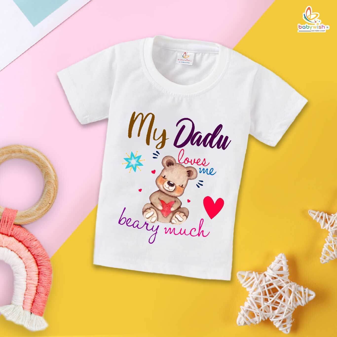 My Dadu Loves Me T-Shirt – My Dadu & Dadi Matching Family T-Shirt – Cute Grandparents Gift, Soft Cotton Tee for Dadu & Dadi – Babywish
