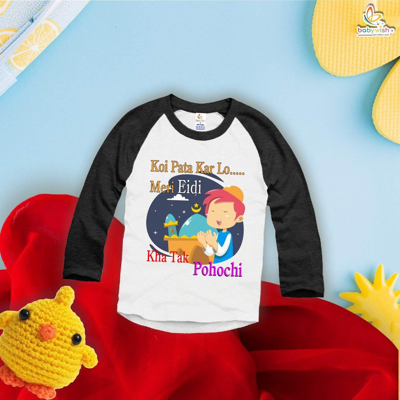My First Eid Full Sleeve T-Shirt – “Eidi Kaha Pahuchi?” Funny Print | Baby Boys & Girls Eid Outfit 2025 | Cute Islamic Festival Shirt by Babywish