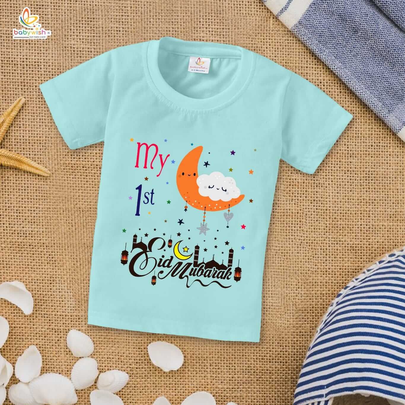 Eid T-shirt for Kids Unisex Ramadan Topwear Outfit | Printed Half Sleeve Tshirt Dress for Boys & Girls | "My First Eid Celebrations"