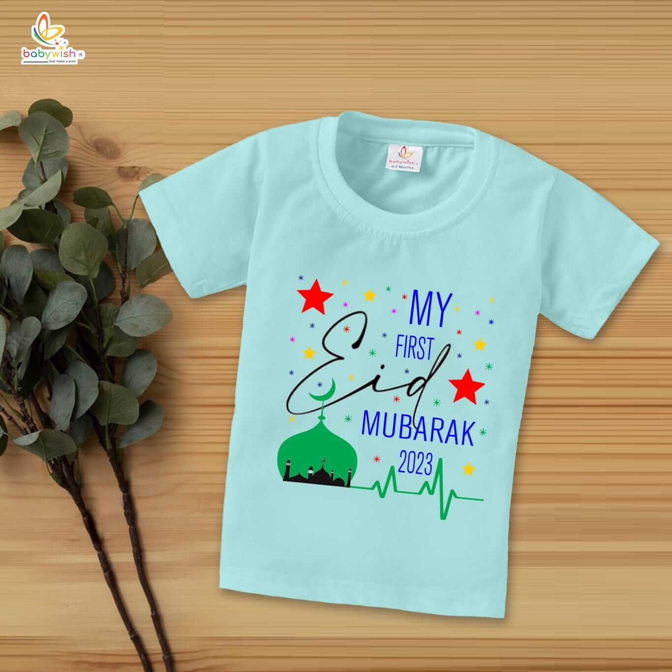 Eid T-shirt for Kids Unisex Ramadan Topwear Outfit | Printed Half Sleeve Tshirt Dress for Boys & Girls | "My First Eid Mubarak 2023"