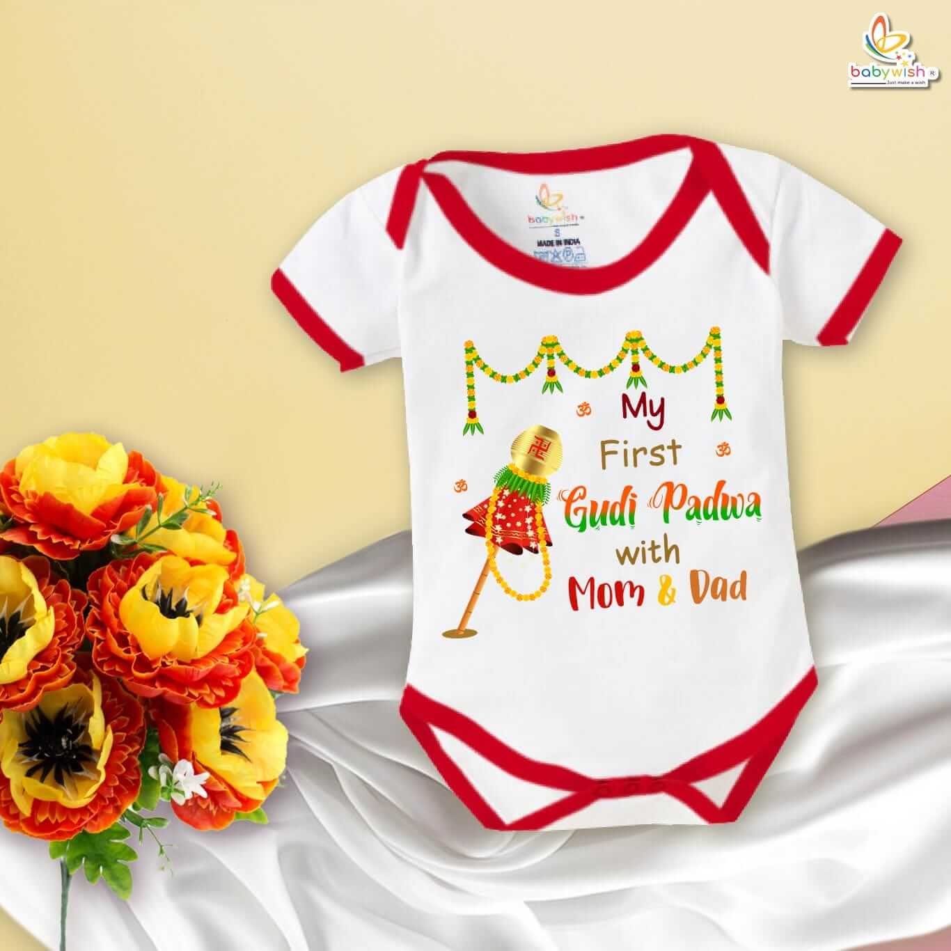 My First Gudi Padwa Romper – Baby Bodysuit with “My First Gudi Padwa With Mom & Dad” Print | Hindu New Year Festival Outfit for Infants by Babywish