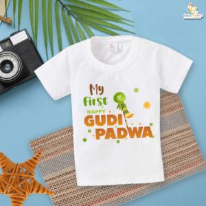 gudi padwa baby t-shirt