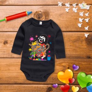 My First Holi Full Sleeve Romper – "Holi Kab Hai" Bodysuit for Babies – Babywish