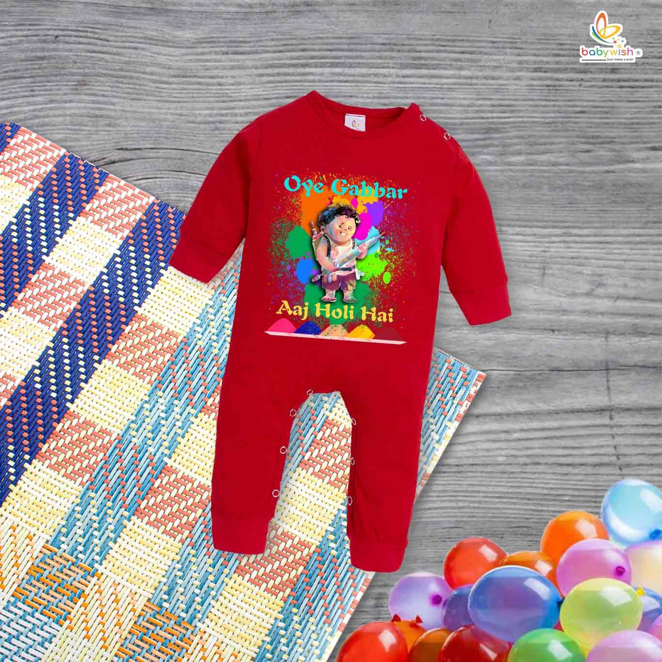 My First Holi Full Body Romper – "Oye Gabbar Aaj Holi Hai" Baby Bodysuit for Boys & Girls – Babywish