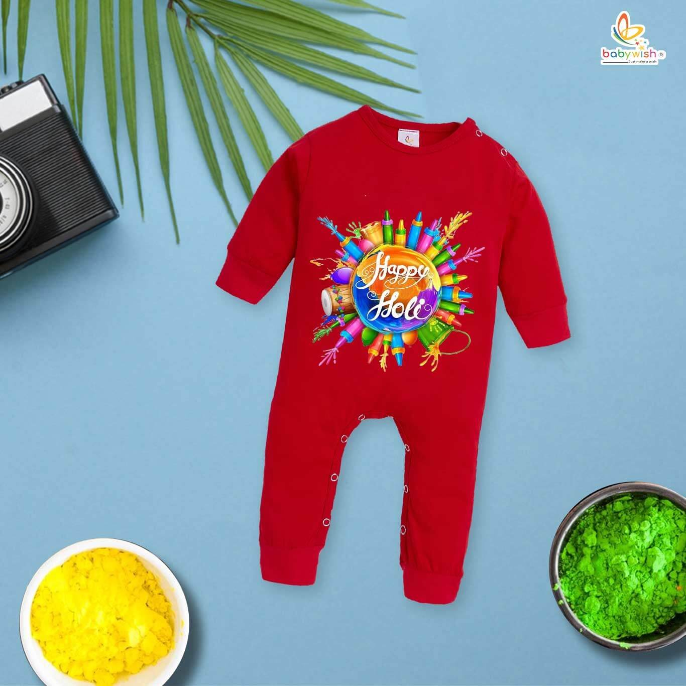 My First Holi Full Body Romper – Watergun Printed Baby Bodysuit for Holi Celebration – Babywish