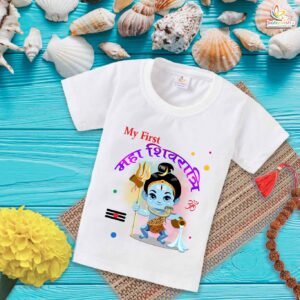 Baby First Mahashivratri Kids T-Shirt – Happy Mahashivratri Colorful Splash Print Cotton Kidswear by Babywish