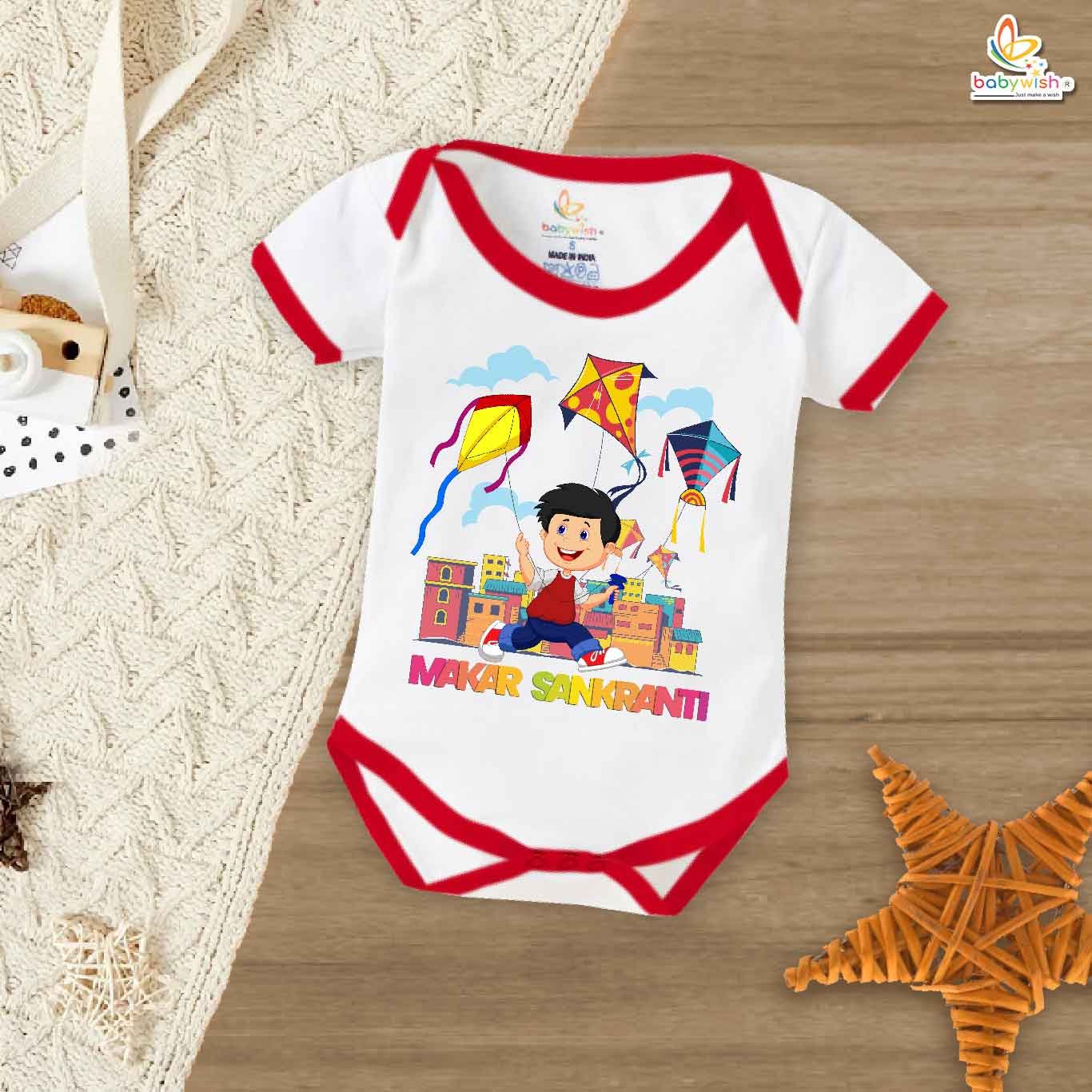 My First Makar Sankranti Baby Romper | Flying Kite Print Bodysuit for Boys | Perfect Festive Outfit for Newborns & Infants | Traditional Sankranti Baby Clothes | Babywish